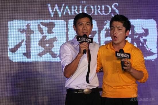 图文：《投名状》MV首发--刘德华与影迷合唱