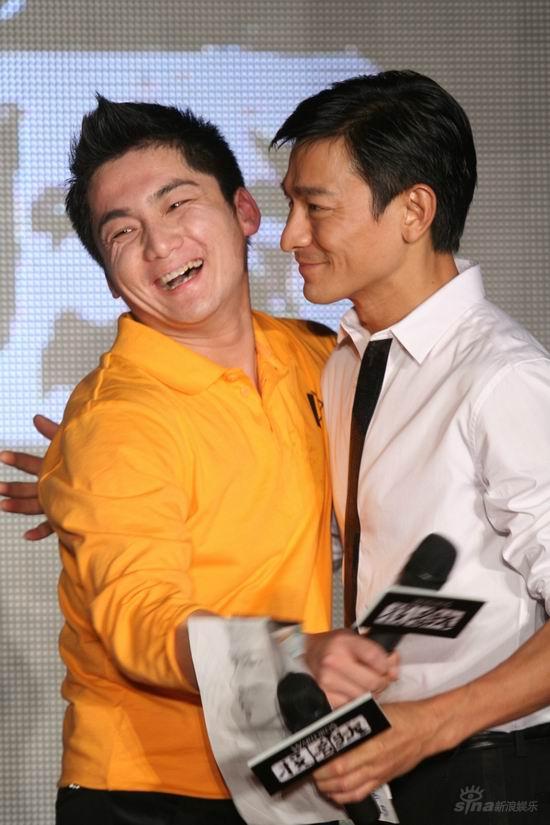 图文：《投名状》MV首发--影迷和刘德华拥抱