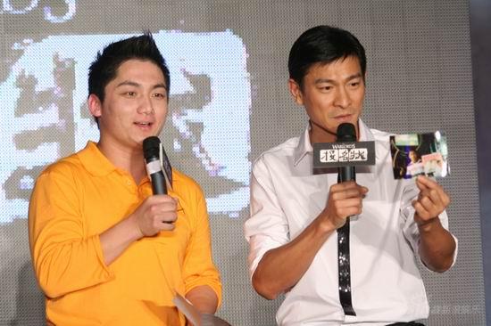 图文：《投名状》MV首发--刘德华看照片