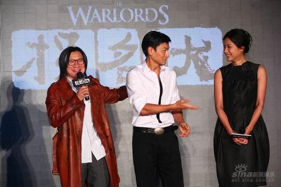 图文：《投名状》MV首发--陈可辛刘德华徐静蕾
