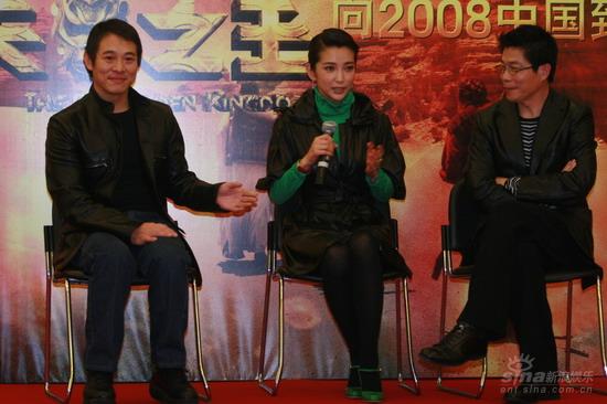图文:《功夫之王》发布会--李冰冰赞扬李连杰