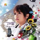 台湾G-MUSIC风云排行榜07年第二十八期(组图)