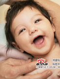 张柏芝产后捞金