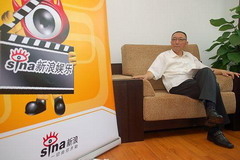 ר����Ӱ���Ŷ��³�����ƽ�����Ӱ��չ������