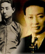 中影攻略