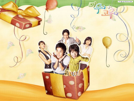 韩国电视剧收视综述《爱也好恨也好》开局高升