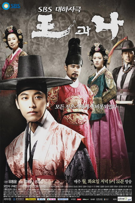 韩国电视剧收视综述《爱也好恨也好》开局高升