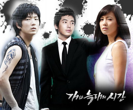 韩国电视剧收视综述《爱也好恨也好》开局高升