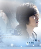 《雪之女王》
