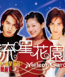 �����ǻ�԰��