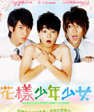 ������������Ů��