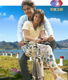 ����ƻ����԰��