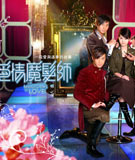 ������ħ��ʦ��