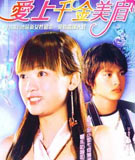 ������ǧ����ü��