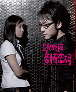 新女性·新话题