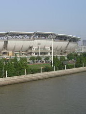 江苏江阴体育馆_演出查询订票