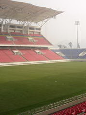 成都市龙泉阳光体育场_演出查询订票