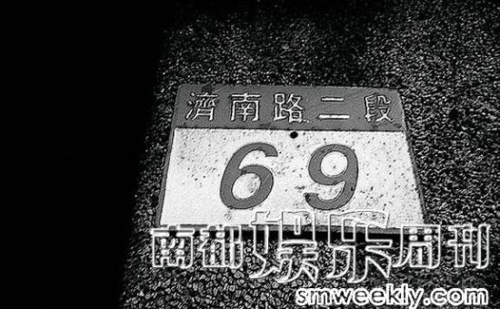 台湾电影资料图片 台湾电影资料图片