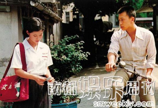 《童年往事》剧照。