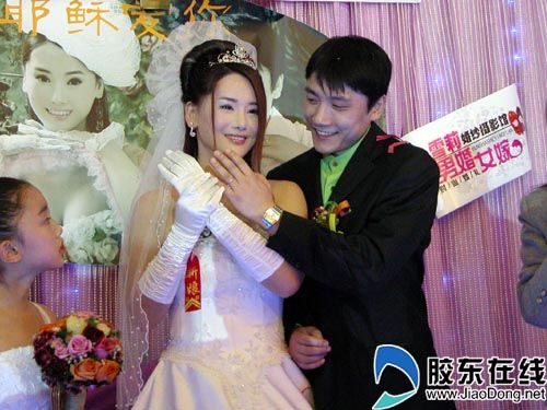 杨欣