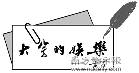 �Ϸ����б�����ɫ�䡷�͡�̫������Ʊ������