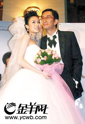 羊城晚报：一场高调奢华婚礼的背后