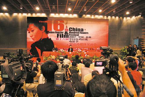金鸡玩平衡游戏刘嘉玲煞费苦心不谈演技摘影后