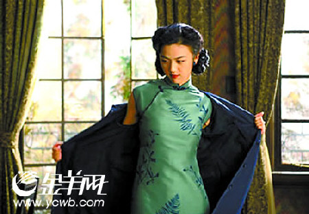 羊城晚报:《色,戒》李安借王佳芝释放情绪