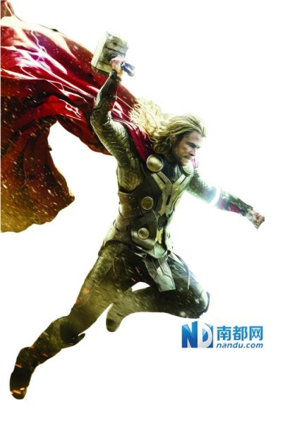 雷神索尔
