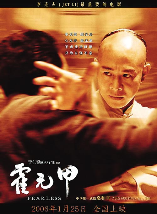 �Ϲ��籨����۵�Ӱʮ��Ļ�������(��ͼ)