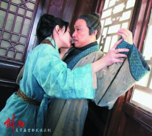 大S色诱王学圻扮演的转轮王,结果发现对方的秘密