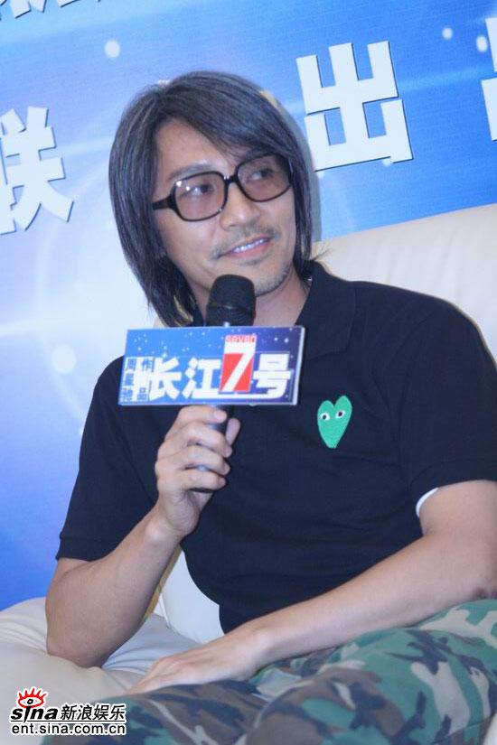 粤港十年网娱盛典我最喜爱的电影男演员--周星