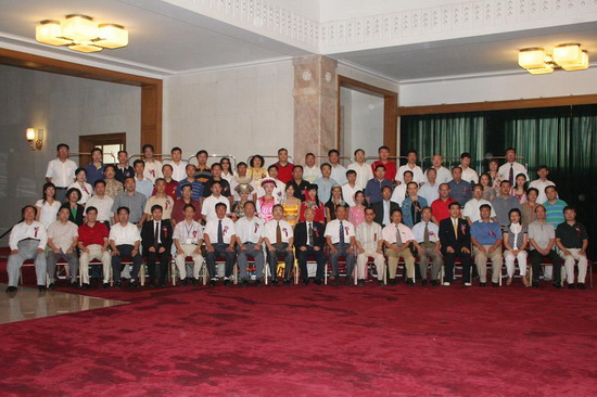 首届海峡两岸各民族公益慈善论坛启动