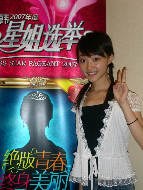 ����ͼƬ��2007�ǽ�ѡ��ѡ������(7)