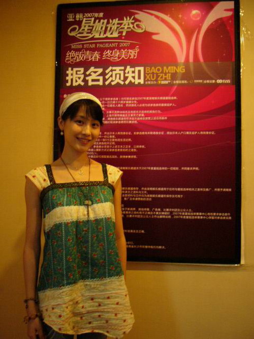 ����ͼƬ��2007�ǽ�ѡ��ѡ������(9)
