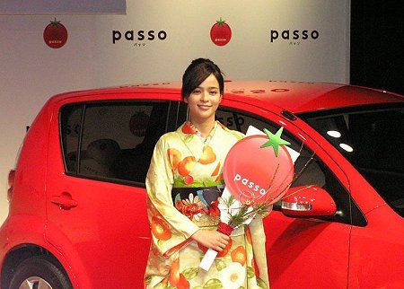 加藤罗莎赤西仁情未变 圣诞节甜蜜合照曝光(图