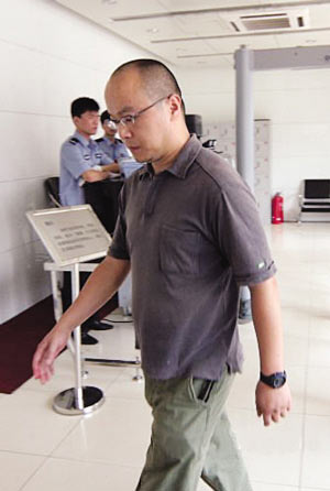 窦唯欲起诉不实报道记者五张唱片无人问津(图)