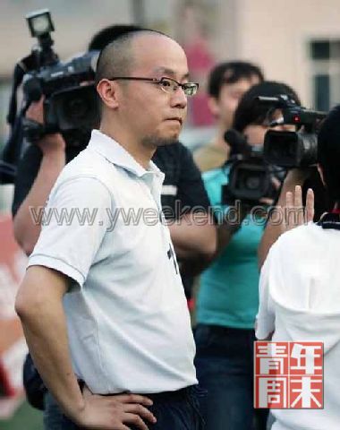 窦唯