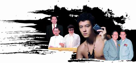 艳照门事件引出香港娱乐圈江湖八卦史