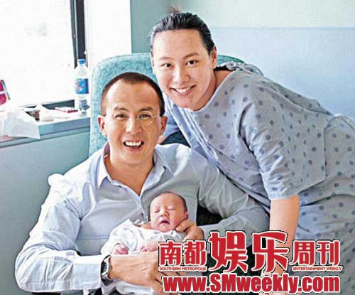 梁洛施与老公和长子合影