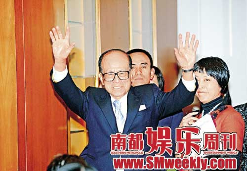 梁洛施又生两子,李家上下狂欢