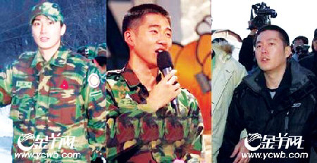 宋承宪张赫等明星将退伍娱乐商家蠢蠢欲动(图)