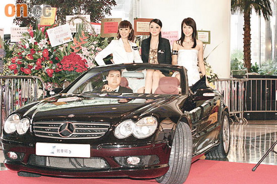 ��������������ǳ���Թ�޼���ײ�ƺ���(ͼ)