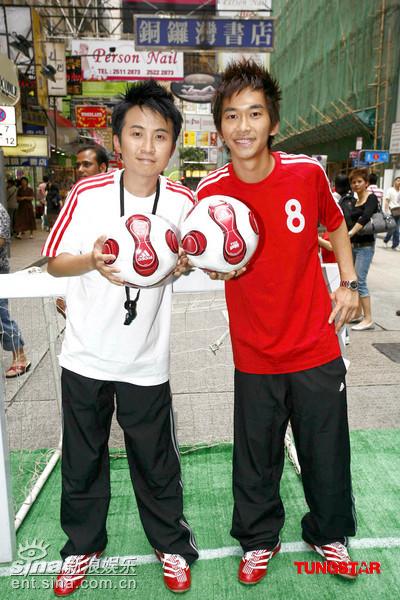组合:I Love U Boyz参加2007全能足球挑战赛