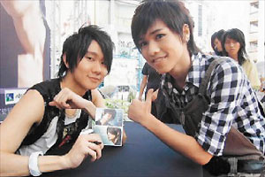 林俊杰桃花不断 少女系男孩 梦到怀了他的孩子