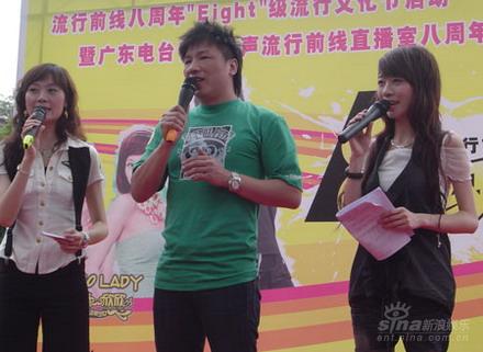 Sunboy'z感叹香港十年 称学习国语很重要(图)