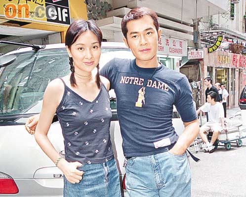 郑伊健到周正毅绯闻女王杨恭如情史够精彩(图)