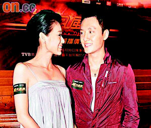 胡杏儿未与黄宗泽燃旧情倒追身家10亿阔少(图)