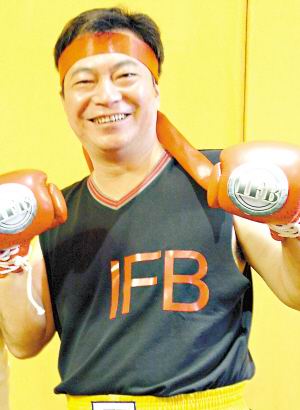 廖伟雄推广国际散打争霸赛 无意回娱乐圈(附图