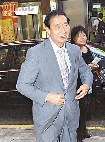 李家诚千亿女儿初曝光 徐子淇称从未如此开心过